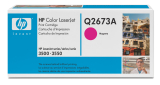 HP Q2673A [ Q2673A ] Druckkassette - EOL