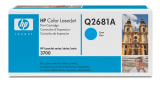 HP Q2681A [ Q2681A ] Druckkassette - EOL