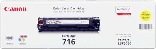 Canon 1977B002 [ 1977B002 ] Toner