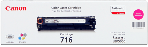 Canon 1978B002 [ 1978B002 ] Toner