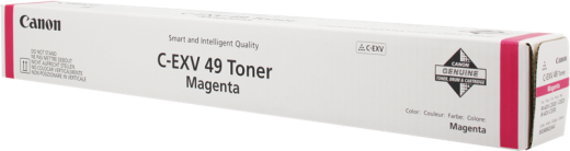 Canon C-EXV49m [ CEXV49m / 8526B002 ] Toner