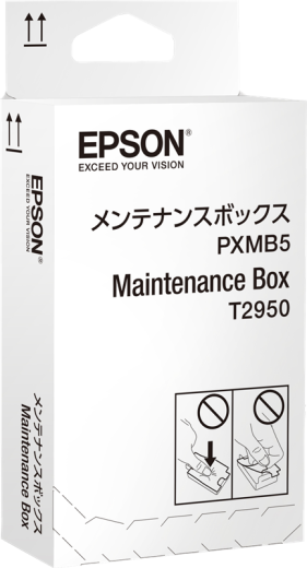 Epson C13T295000 [ C13T295000 / T2950 ] Wartungskit