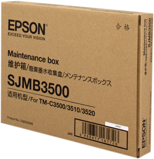 Epson C33S020580 [ C33S020580 / SJMB3500 ] Wartungskit