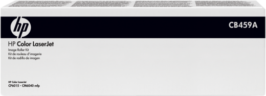 HP CB459A [ CB459A ] Transferkit