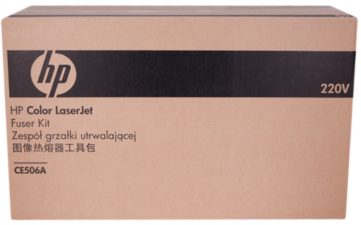 HP CE506A [ CE506A / RM1-8156 ] Wartungskit
