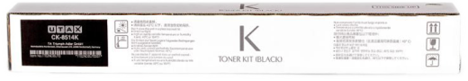 Utax CK-8514K [ CK8514K / 1T02ND0UT0 ] Toner
