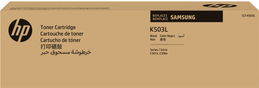 Samsung CLT-K503L [ CLTK503L / SU147A ] Toner