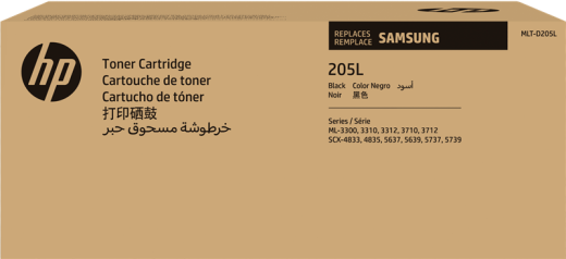 Samsung MLT-D205L [ MLTD205L / SU963A ] Toner