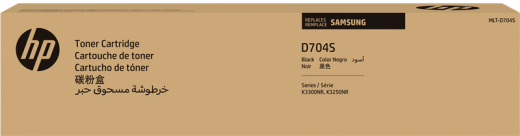 Samsung MLT-D704S [ MLTD704S / SS770A ] Toner