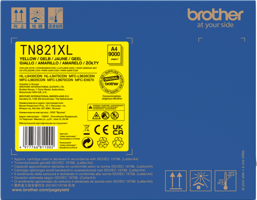 Brother TN-821XLY [ TN821XLY / 821XL ] Toner
