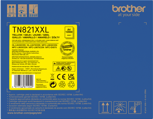Brother TN-821XXLY [ TN821XXLY / 821XXL ] Toner