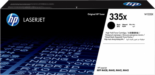 HP W1335X [ W1335X / 335X ] Toner