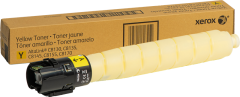 Xerox 006R01749 [ 006R01749 ] Toner