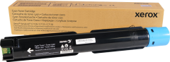 Xerox 006R01825 [ 006R01825 / C7120/7125/7 ] Toner