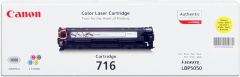 Canon 1977B002 [ 1977B002 ] Toner