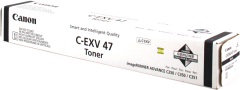 Canon C-EXV47bk [ CEXV47bk / 8516B002 ] Toner