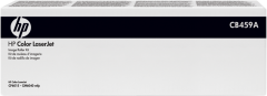HP CB459A [ CB459A ] Transferkit