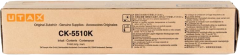 Utax CK-5510K [ CK5510K / 1T02R40UT0 ] Toner