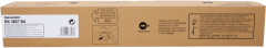 Sharp MX-36GTBA [ MX36GTBA ] Toner