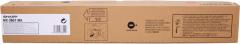 Sharp MX-36GTMA [ MX36GTMA ] Toner