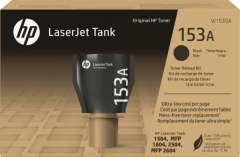 HP W1530A [ W1530A / 153A ] Toner